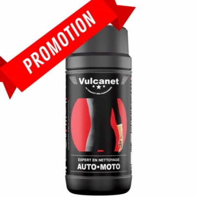 VULCANET